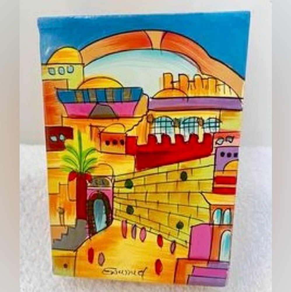 Tzedakah Charity Box 
Yair Emanuel | Jerusalem Designed Rectangular Wooden
